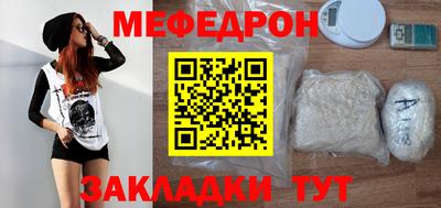 наркотики Конаково