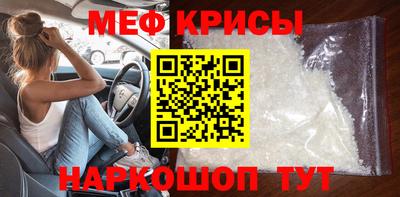 наркотики Конаково