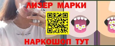 дистиллят марихуана Комсомольск-на-Амуре