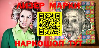 стаф Лесной
