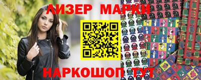 гидропоника Лениногорск