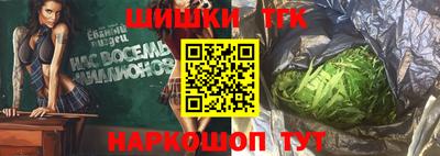 сатива Ленинск-Кузнецкий