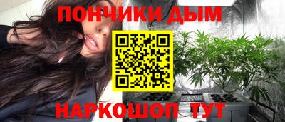 сатива Ленинск-Кузнецкий