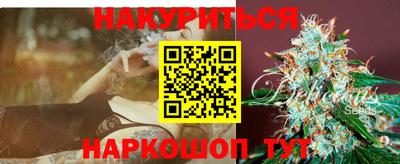 гидропоника Лениногорск