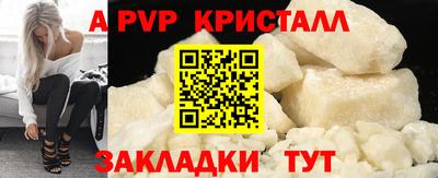 гидропоника Лениногорск