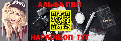 гидропоника Лениногорск
