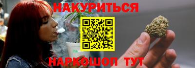 стаф Лесной