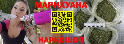 гидропоника Лениногорск