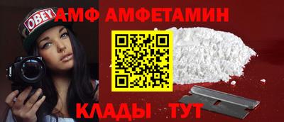 наркотики Конаково