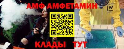 дистиллят марихуана Комсомольск-на-Амуре