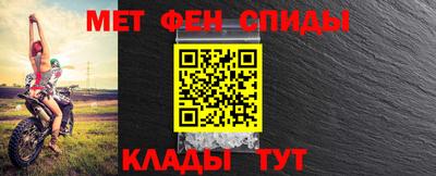 стаф Лесной