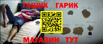 наркотики Конаково