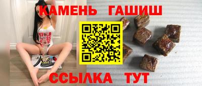 дистиллят марихуана Комсомольск-на-Амуре