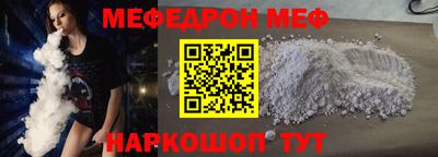 наркотики Конаково