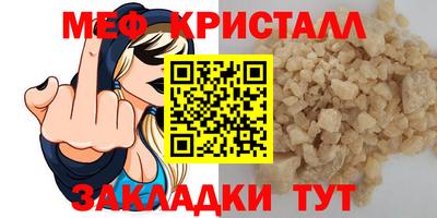 наркотики Конаково