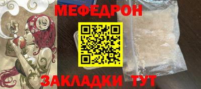 дистиллят марихуана Комсомольск-на-Амуре