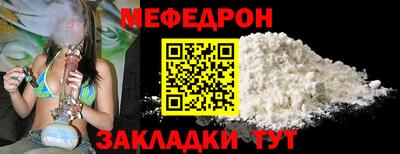 гидра Коммунар