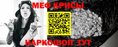 сатива Ленинск-Кузнецкий